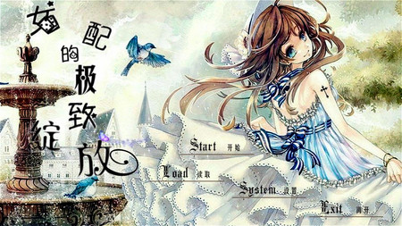 【快穿】女配的极致绽放2015-01-25 更新【轻养成韩娱】蜕变之路2020