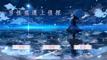 christine daae 61 精选集