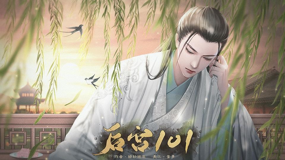 hg19853851 · 精选集