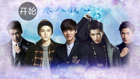 盗墓笔记之最后的爱恋2016-08-22 更新整容天后:假面潘多拉【已出版