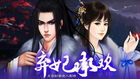 陌一飞℡ 61 精选集