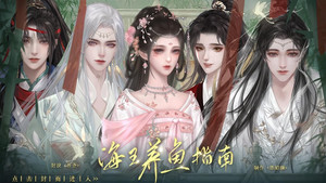 嫡女娇妃穿越女明星的古代宅斗之旅【限时双倍】系统要我当女配穿成女