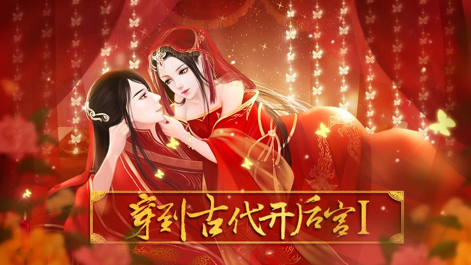 雪绒花xs 61 精选集