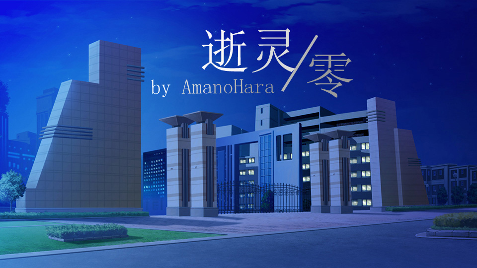 撒达赫格拉 61 精选集