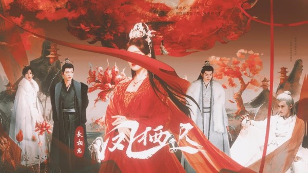 an安静静de任性 • 精选集