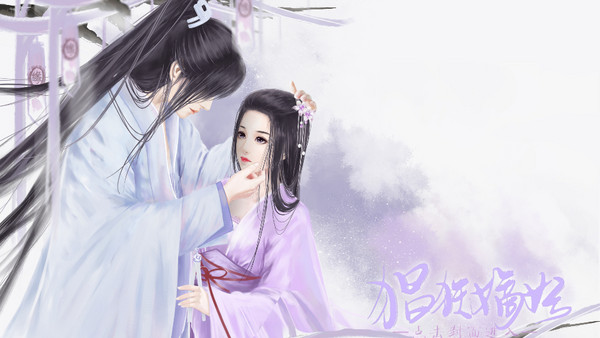 盛世嫡妃完整版txt下载 986ae9d226922a28201a55233d4e242f_202.jpg!n600