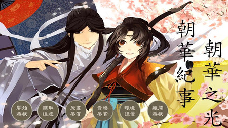 更新北方有佳人2夜色江湖(全线完)2021-06-21 更新梦仙2022-07-03