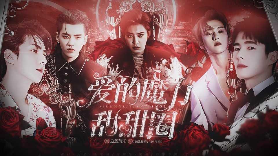 默认精选集  部作品  灆见春 点赞