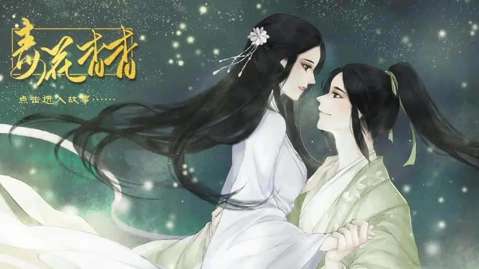 yh2039af 61 精选集