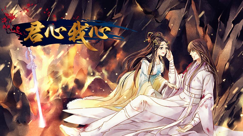 言情分类-橙光游戏中心|66rpg