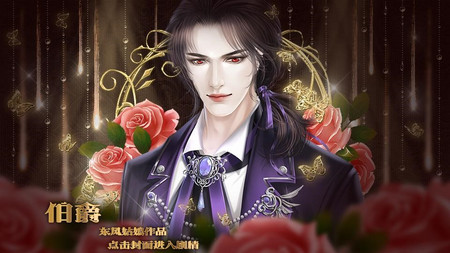 christine daae 61 精选集