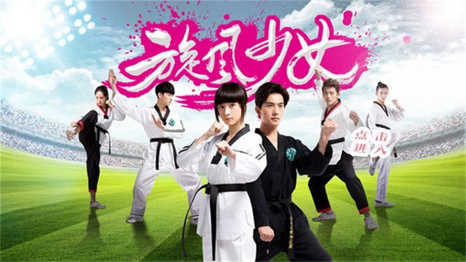 默认精选集61部作品 61zzx1314520zz旋风少女——玉玲2020-05-04