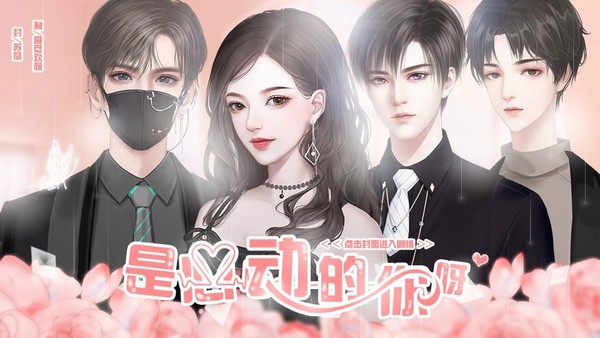 酒卿悠玥 61 精选集