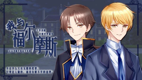 菥_eternity 61 精选集