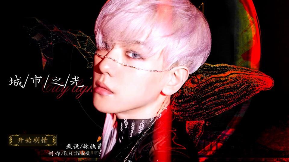 h.chillest 61 精选集