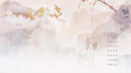 互动阅读新方式·橙光 互动阅读新方式·橙光