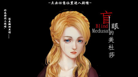 christine daae 61 精选集