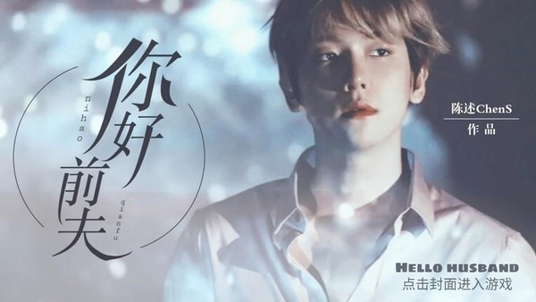 随什么而安 c63d19654f4b22c5ad6f3937e30943fb_114.jpg!n600