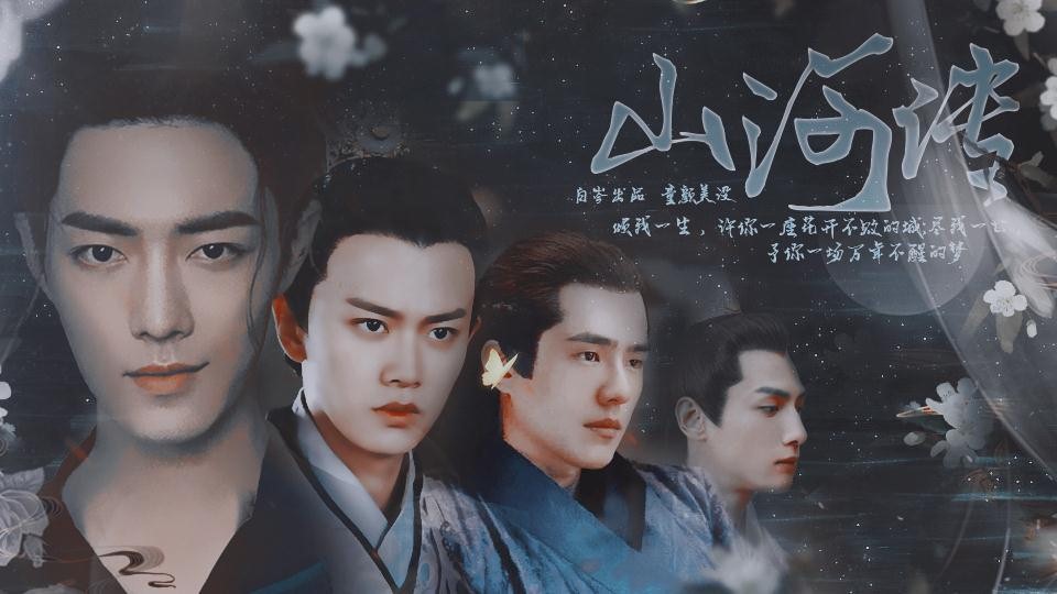 13部作品  随园散人 1 分享 收藏