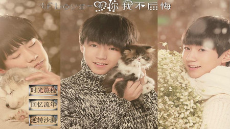 karry 我爱你 61 精选集