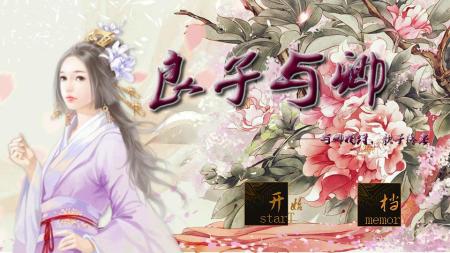 hh柔情 61 精选集