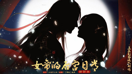 cg1029ib 61 精选集