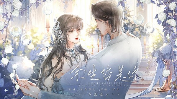 橙光-互动阅读新方式