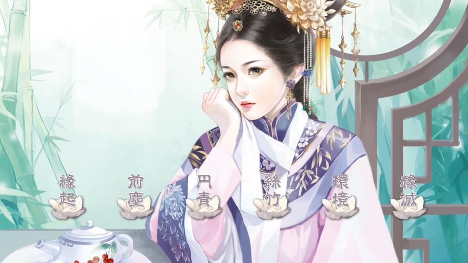 橙光游戏宫斗_宫斗小游戏橙光_橙光宫斗