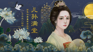 橙光-互动阅读新方式