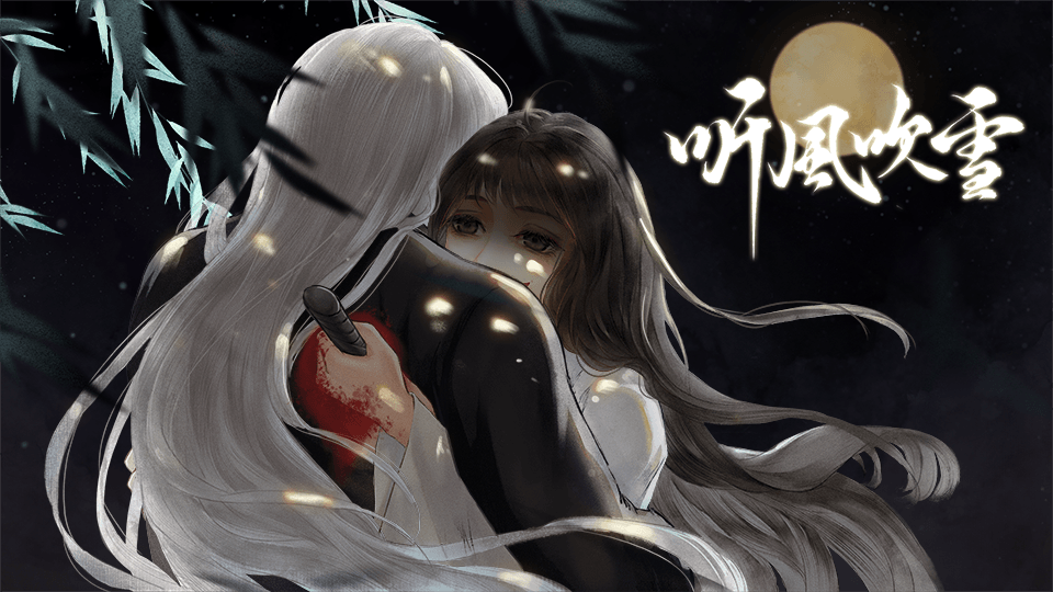 默认精选集33部作品 • 手机24738870634点赞分享收藏听风吹雪2018-03-23 更新剑