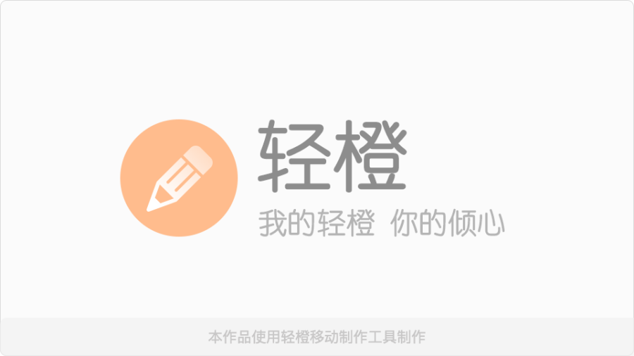 鬼手神医 王妃请上位 橙光 作品独立包下载 橙光