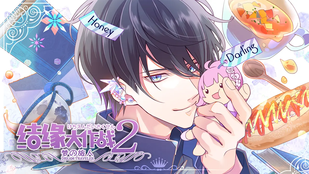 默认精选集 302部作品  沈慕九 点赞