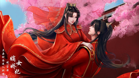 ざ烟花柳巷红尘客メ 61 精选集