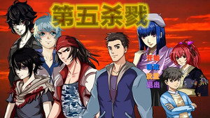 橙光-互动阅读新方式