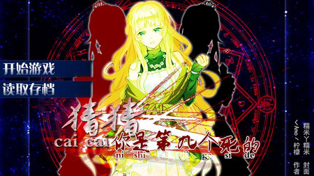 cdgh339 61 精选集