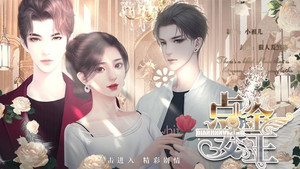 ffd7790cd0b288d360de61286d975d37_337.jpg!n300