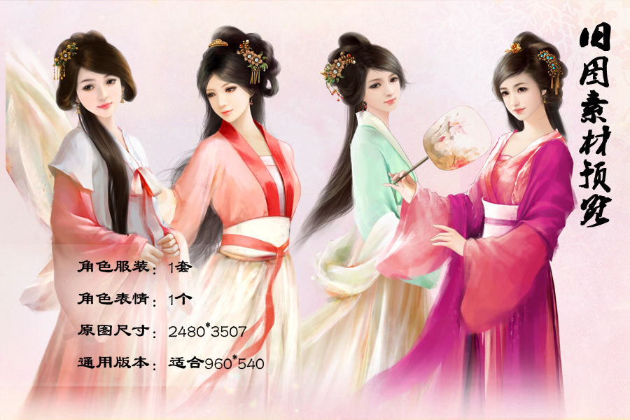 猫叔彼得潘 - 橙光专题