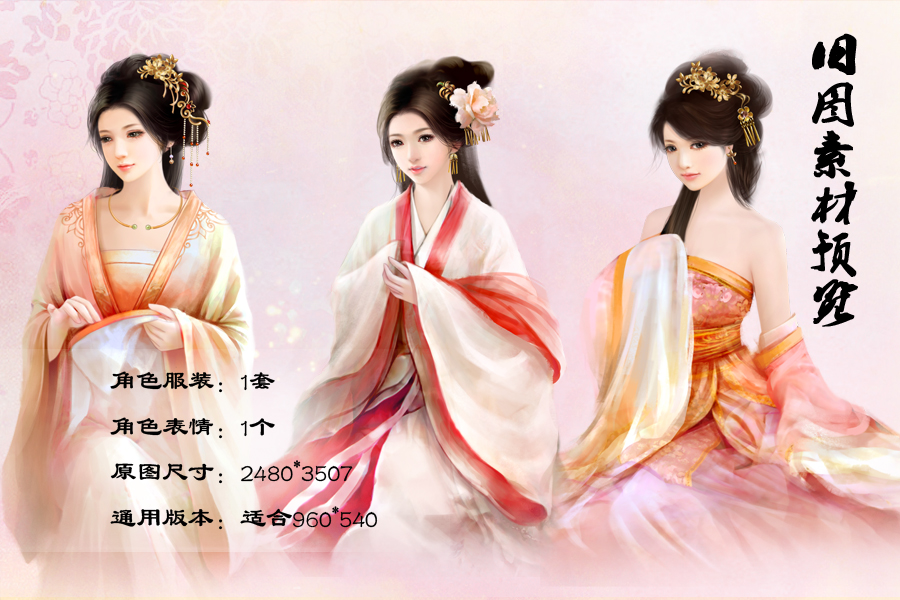 猫叔彼得潘 - 橙光专题