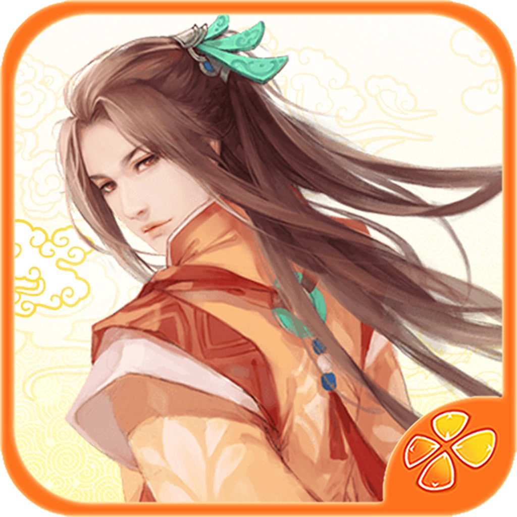 祥云朵朵当空飘