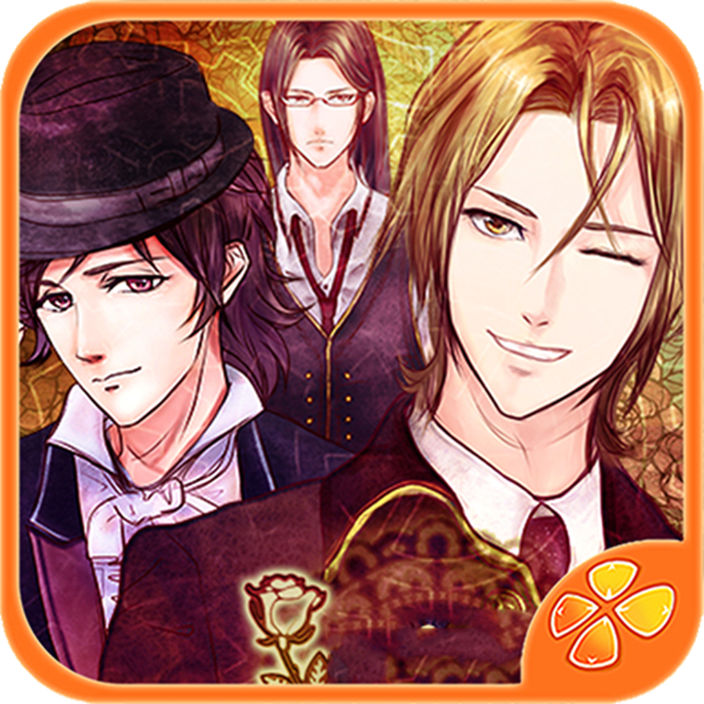 怪才俱乐部之不朽恋人