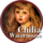 Chilia Waterhouse