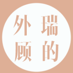 完结图标,完结图片,图标_大山谷图库