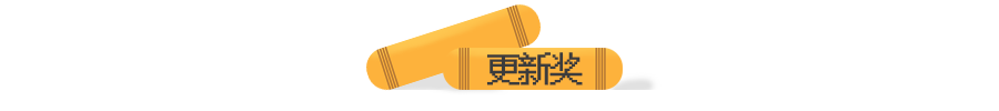 橙光作品/