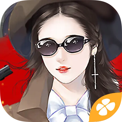 并不十分娱乐圈