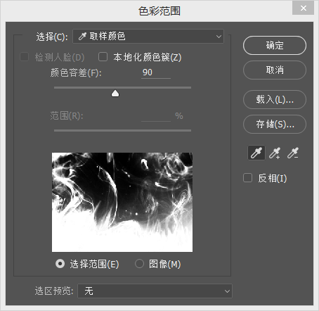 42695351_124def5df0c46c32fd03608c2b7928f2.png