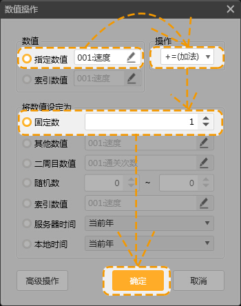 51554169_83abaff43d863030fe1c3df8c23fa706.png