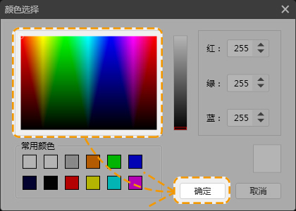51554169_23e7f51c4dded9005c5c2790a192b2d5.png