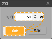 如何用移动图片制作“劈开”效果
