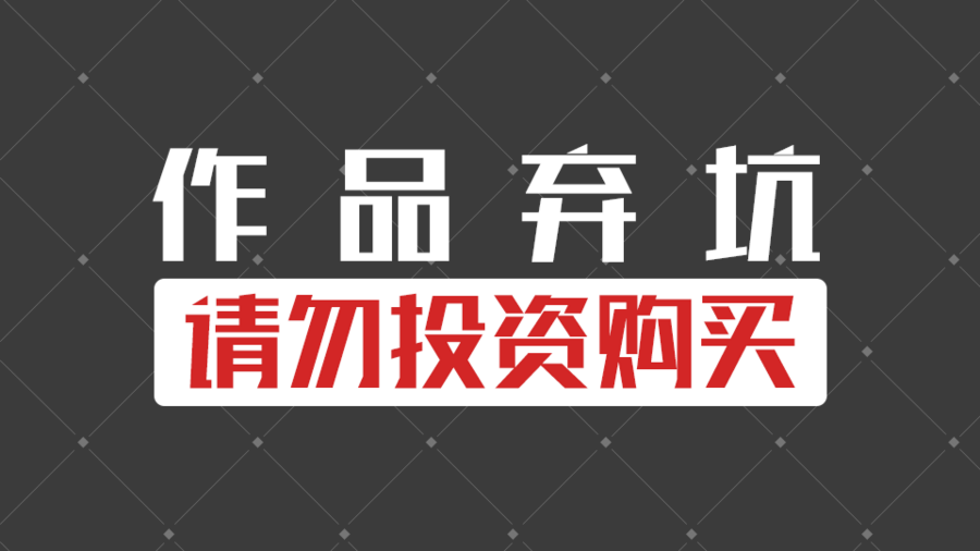 生而高贵 多莉斯秘辛 橙光 作品独立包下载 橙光 生而高贵 多莉斯秘辛 橙光 作品独立包下载 橙光