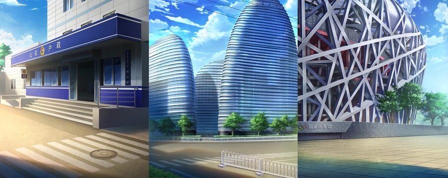 惊!素材库更新了-橙光素材202005A-橙光期刊